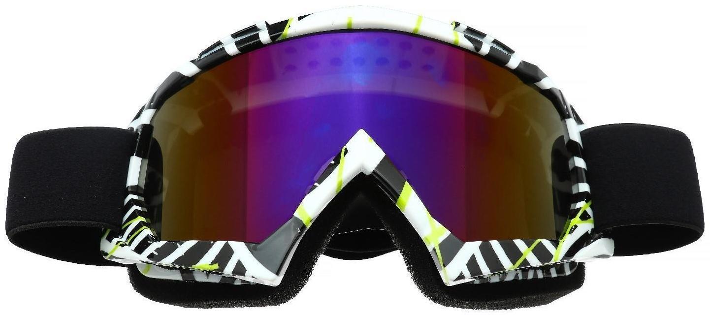 Очки-маска для езды на мототехнике, стекло сине-фиолетовый хамелеон, бело-черные, ОМ-19