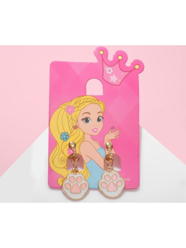 Клипсы детские 