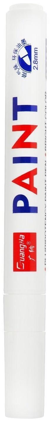 Маркер - карандаш, краска для шин водонепроницаемая на масляной основе, белый