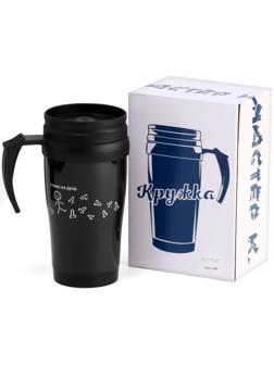 Термокружка, серия: Комфорт, 