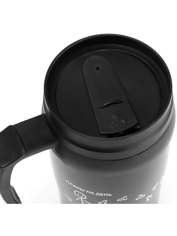 Термокружка, серия: Комфорт, 