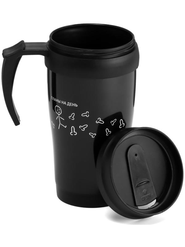 Термокружка, серия: Комфорт, 