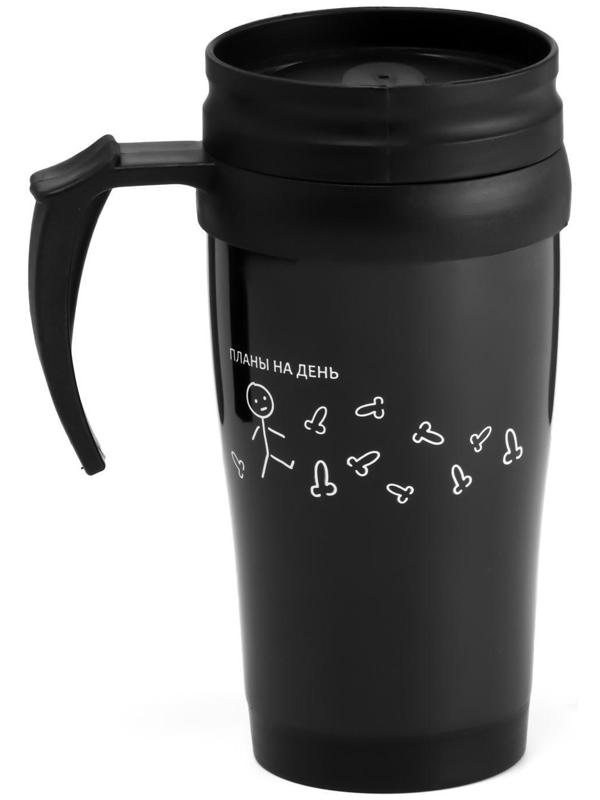 Термокружка, серия: Комфорт, 