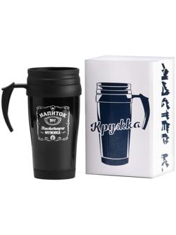 Термокружка, серия: Комфорт, 