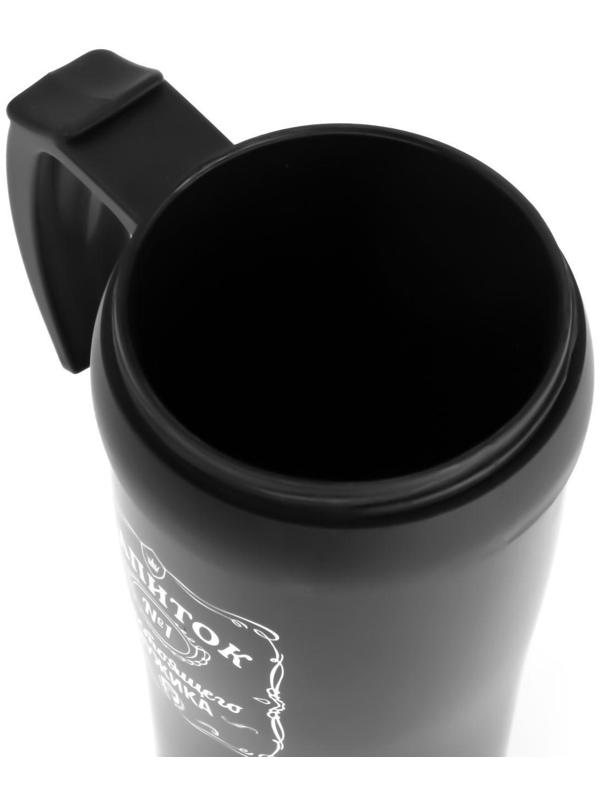 Термокружка, серия: Комфорт, 