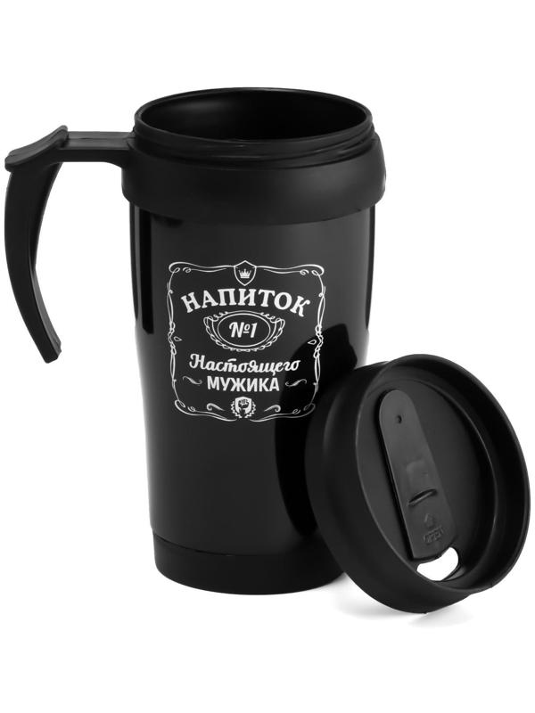 Термокружка, серия: Комфорт, 