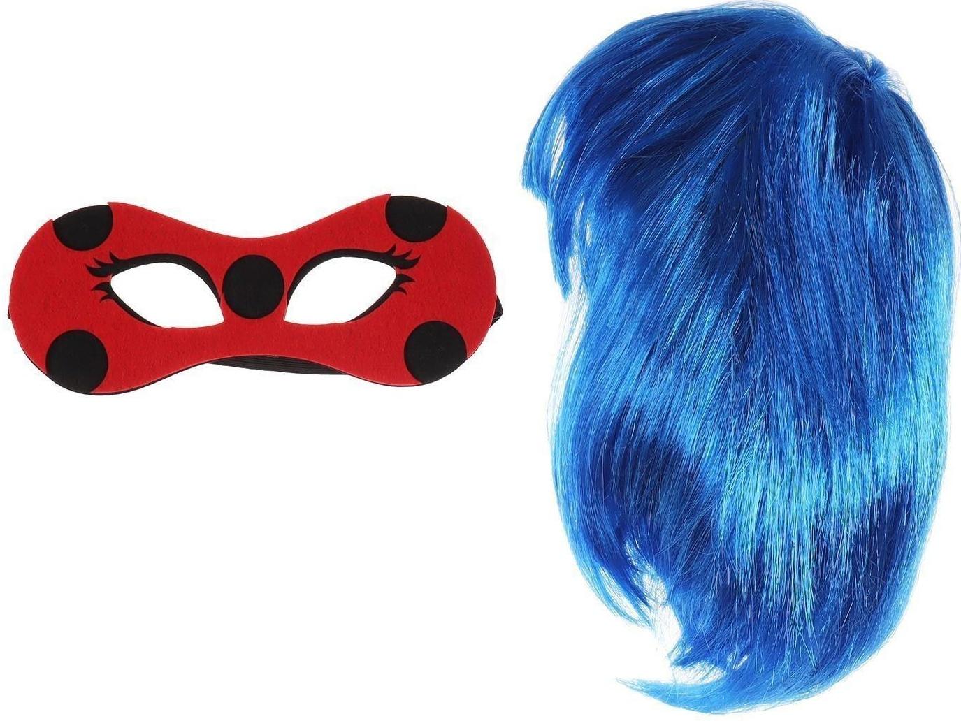 Карнавальный набор «Леди» маска, парик