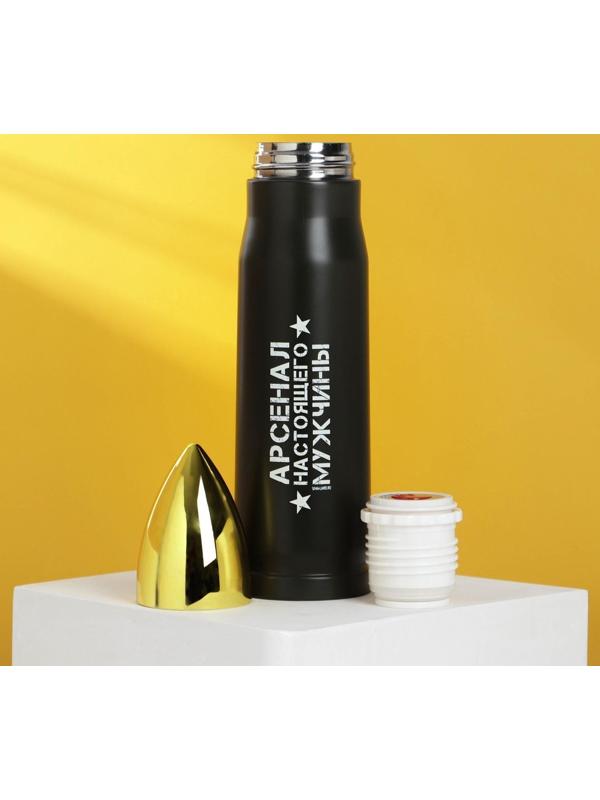 Термос «Арсенал настоящего мужчины», 500 мл, сохраняет тепло 10-12 ч