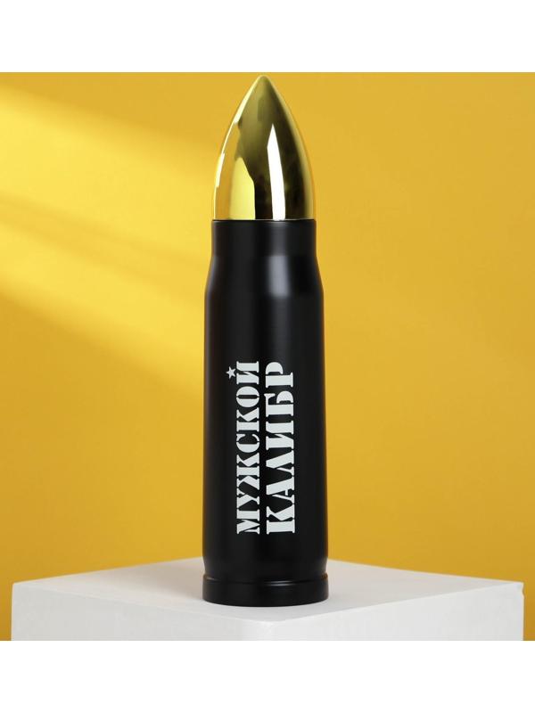 Термос с «Мужской калибр», 500 мл, сохраняет тепло 10-12 ч