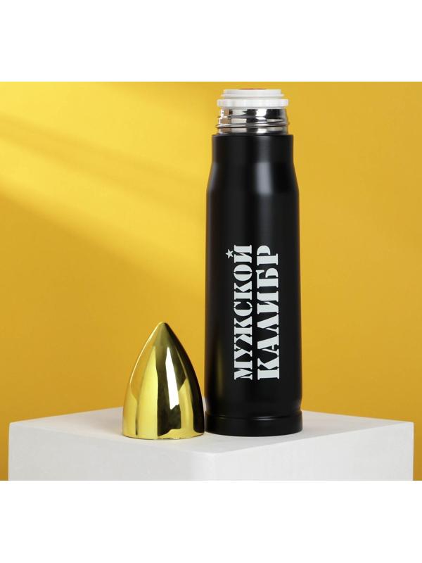 Термос с «Мужской калибр», 500 мл, сохраняет тепло 10-12 ч