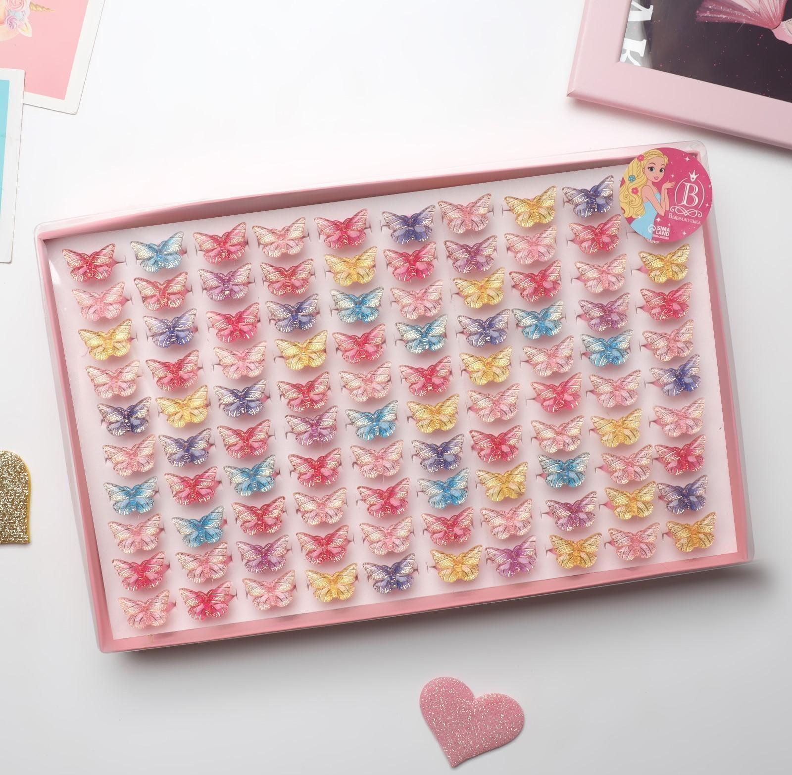 Кольцо детское 