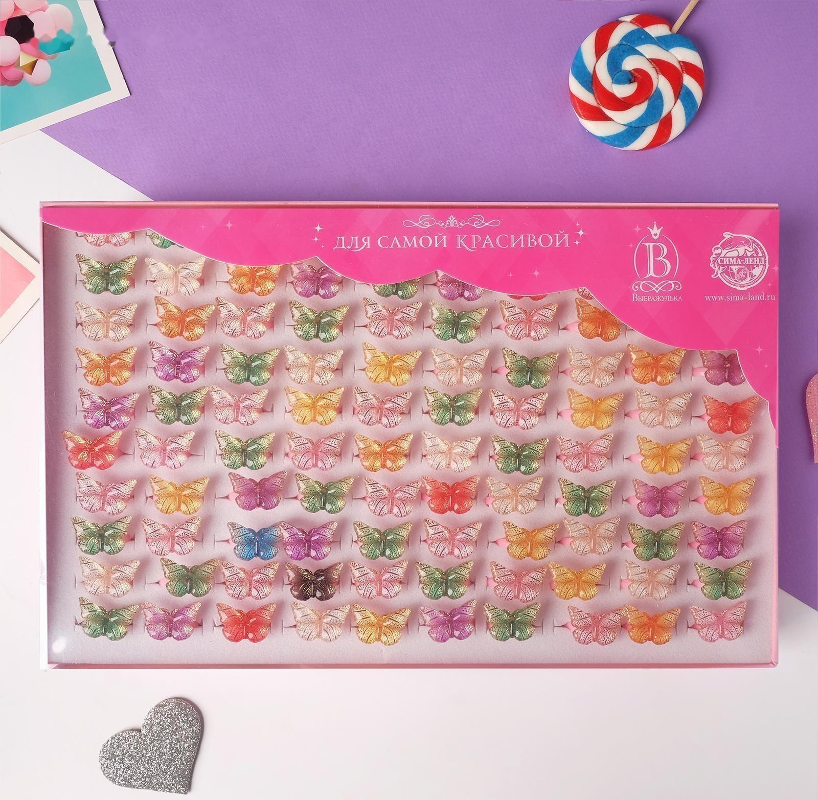 Кольцо детское 