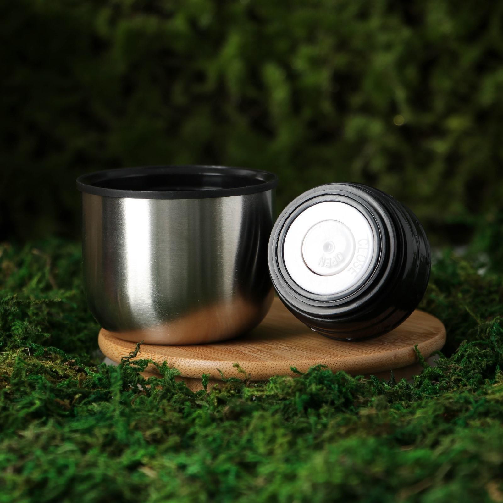 Термос «Жизнь - это большое приключение», 750 мл, сохраняет тепло 10-12 ч