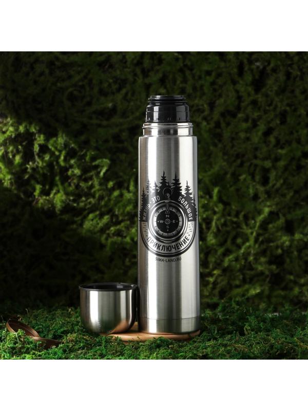 Термос «Жизнь - это большое приключение», 750 мл, сохраняет тепло 10-12 ч