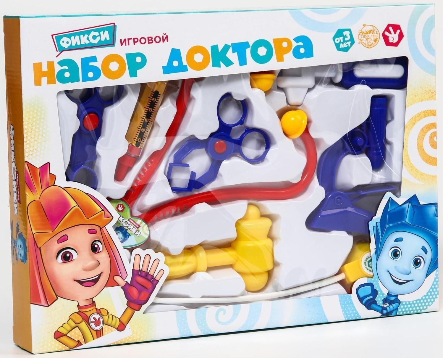 Игровой набор доктора, Фиксики, в коробке, МИКС