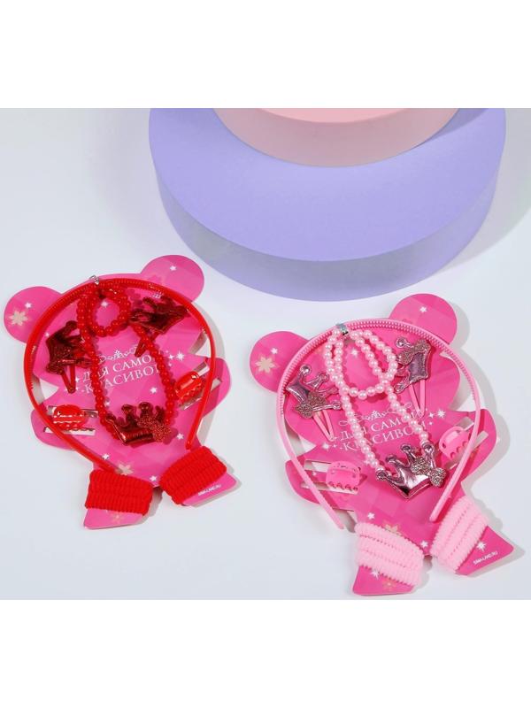 Набор детский 