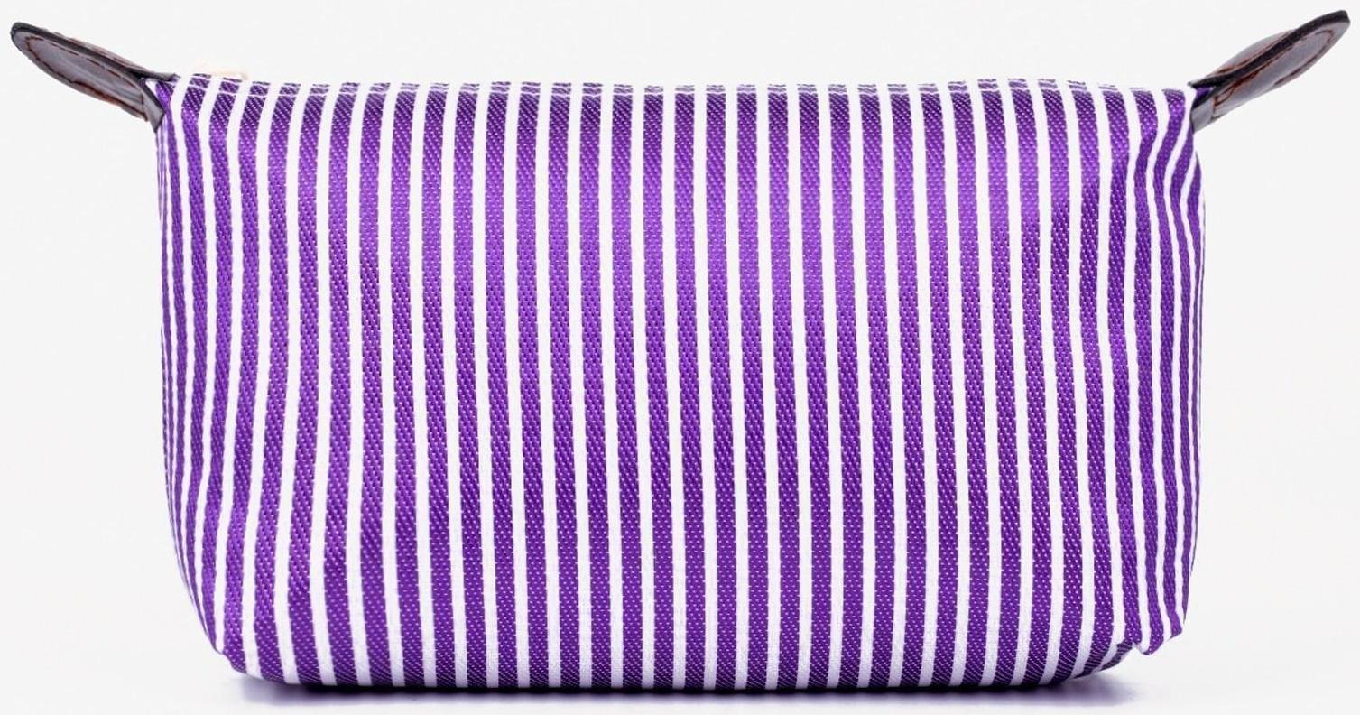 Косметичка на молнии, цвет сиреневый