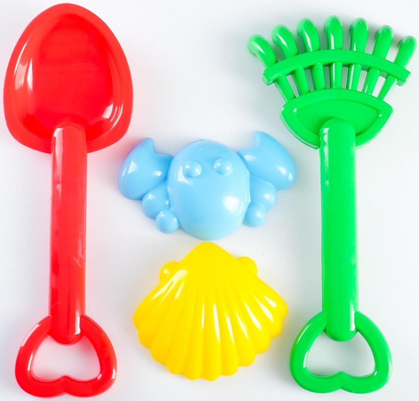 Набор для песочницы Трактор, ведерко, лопатки, формочки МИКС