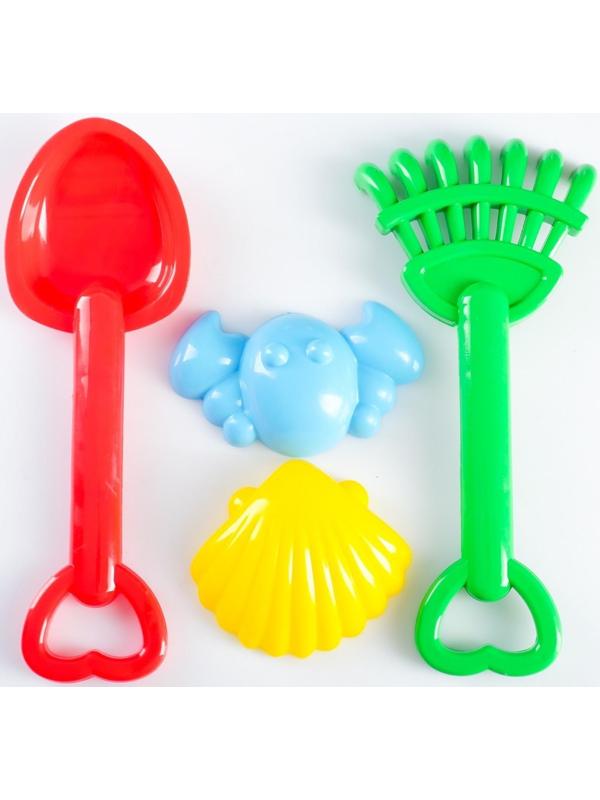 Набор для песочницы Трактор, ведерко, лопатки, формочки МИКС