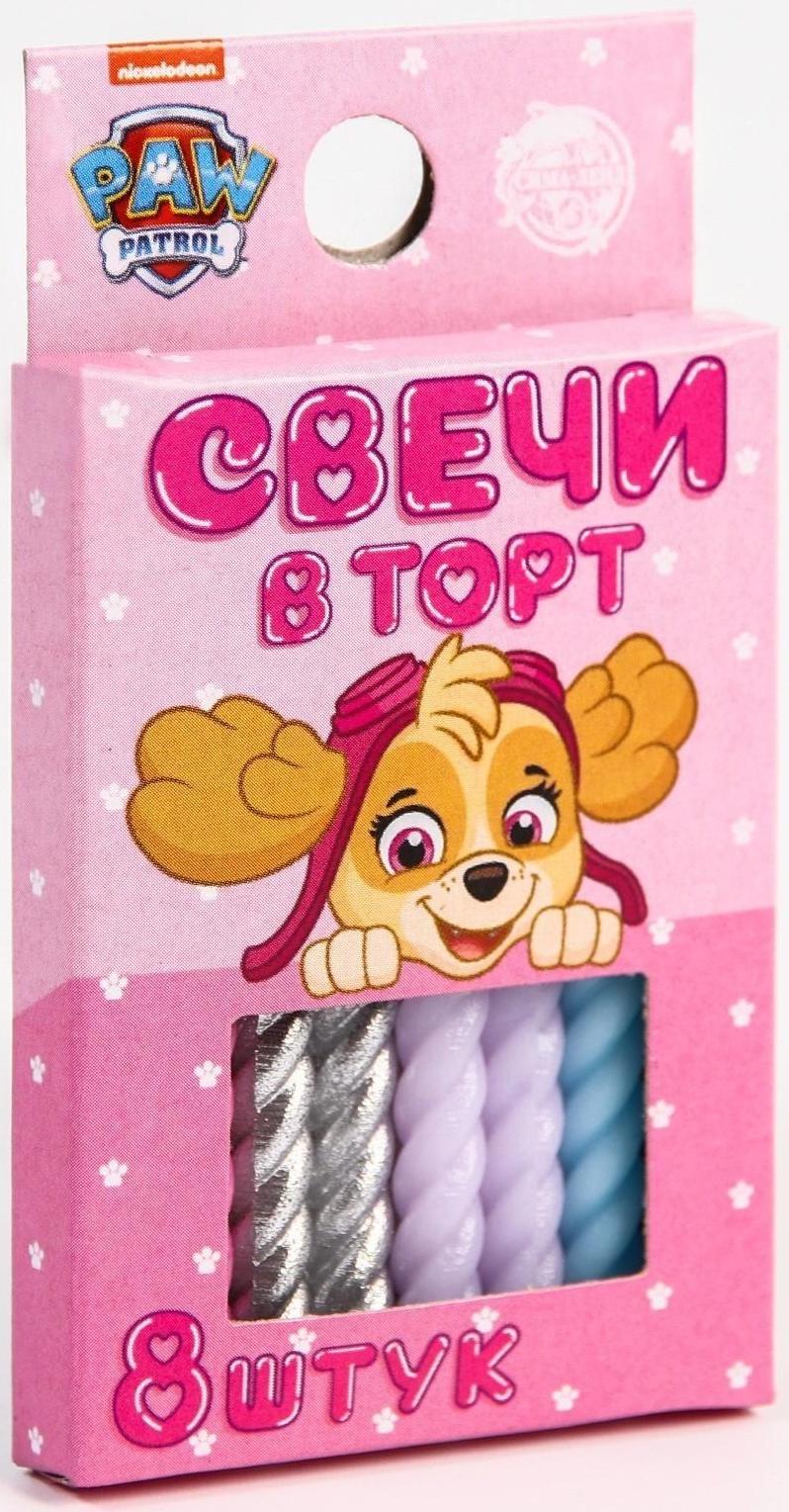 Набор витых свеч в торт 8 шт 