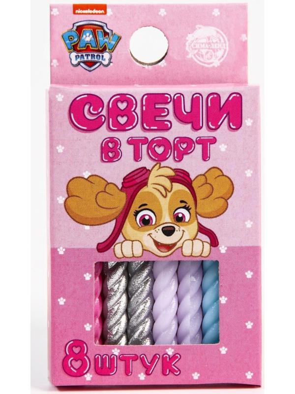 Набор витых свеч в торт 8 шт 