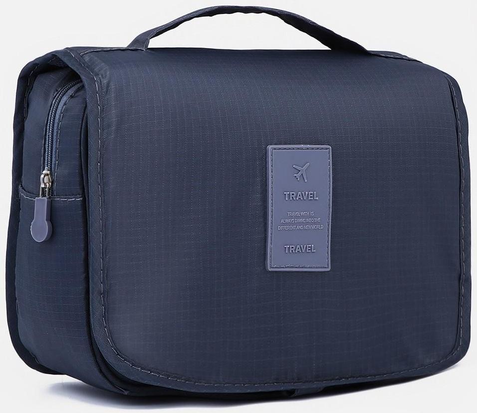 Косметичка-несессер на липучках, с крючком, цвет серый