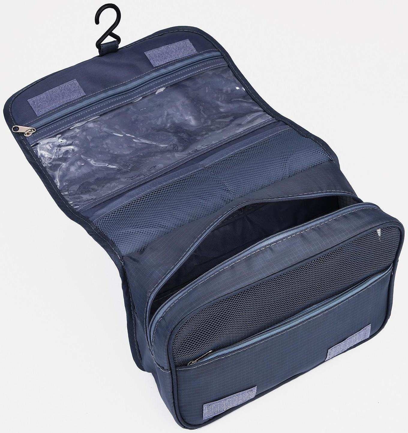 Косметичка-несессер на липучках, с крючком, цвет серый