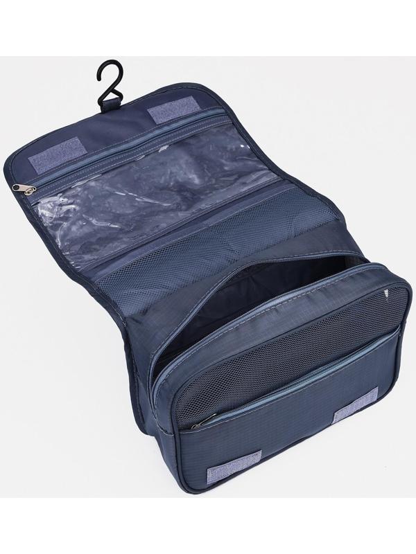 Косметичка-несессер на липучках, с крючком, цвет серый