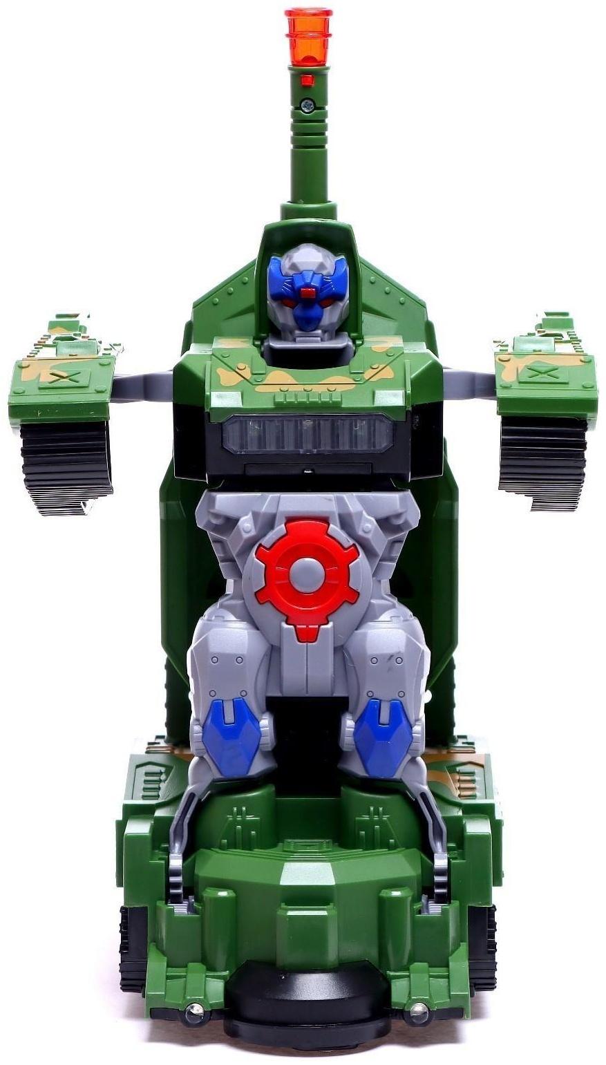 Робот «Танк», трансформируется, световые и звуковые эффекты, работает от батареек