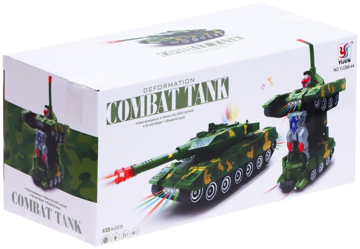 Робот «Танк», трансформируется, световые и звуковые эффекты, работает от батареек