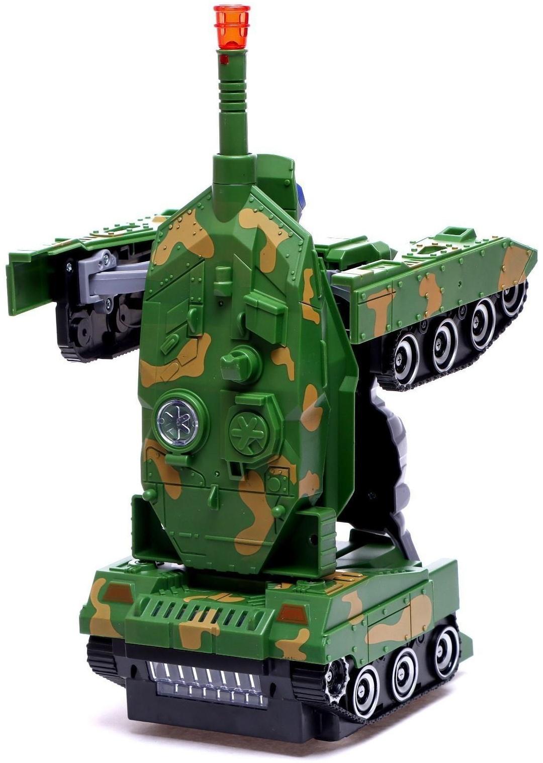 Робот «Танк», трансформируется, световые и звуковые эффекты, работает от батареек