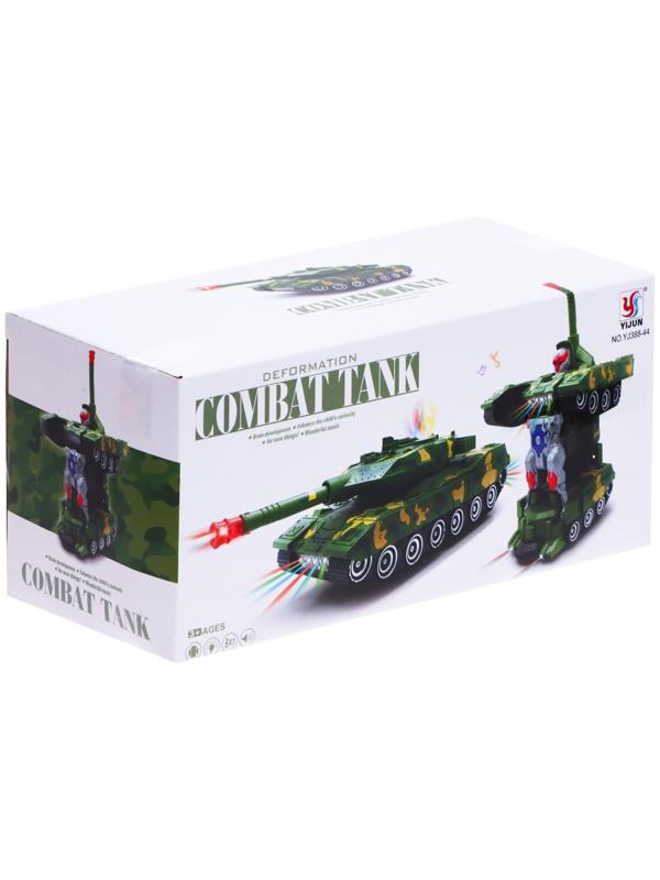 Робот «Танк», трансформируется, световые и звуковые эффекты, работает от батареек