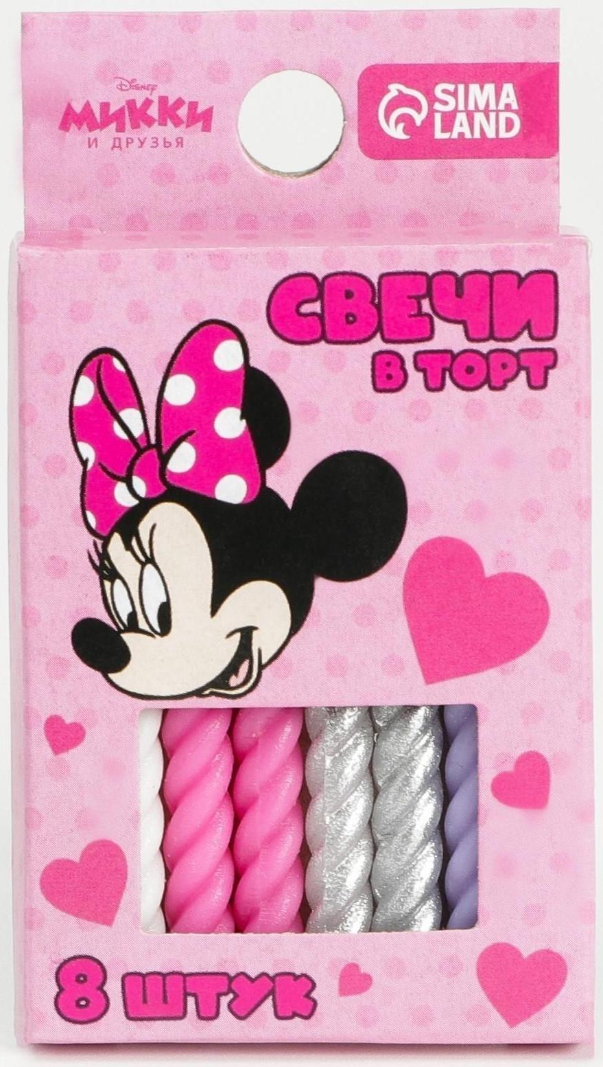 Набор свечей в торт 8 шт 
