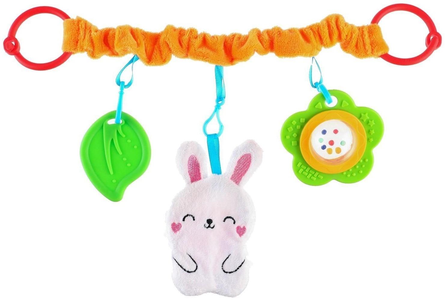 Растяжка - погремушка мягкая на кроватку/коляску «Зайка», 30 - 45 см