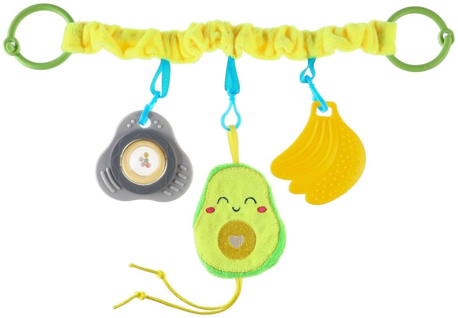 Растяжка - погремушка мягкая на кроватку/коляску «Авокадо», 30 - 45 см