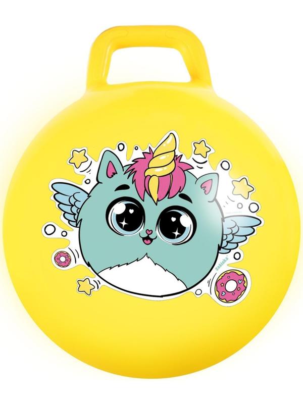 Мяч-прыгун с ручками «Кото-единорожка» 45 см, 380 г, цвет жёлтый