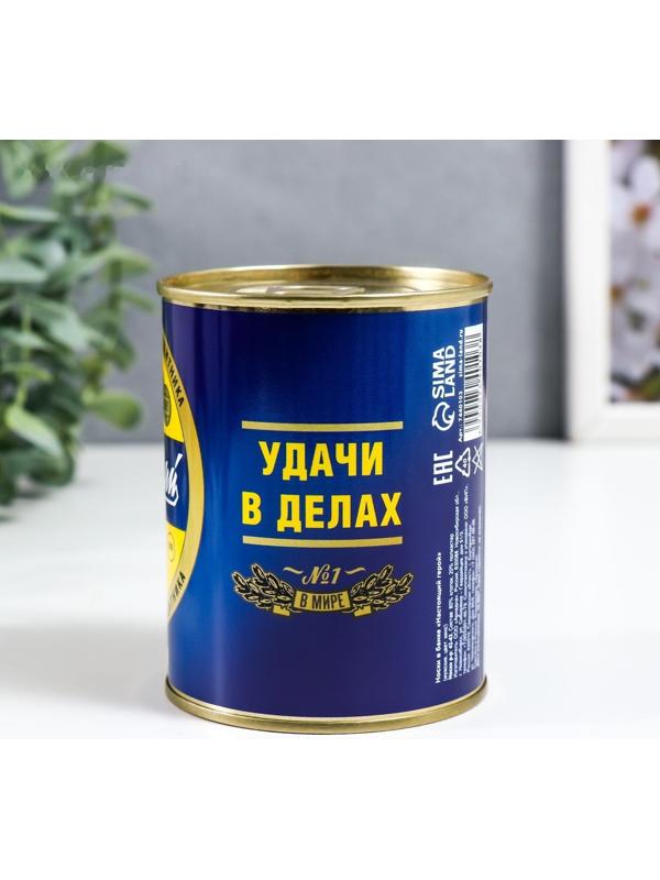 Носки в банке 