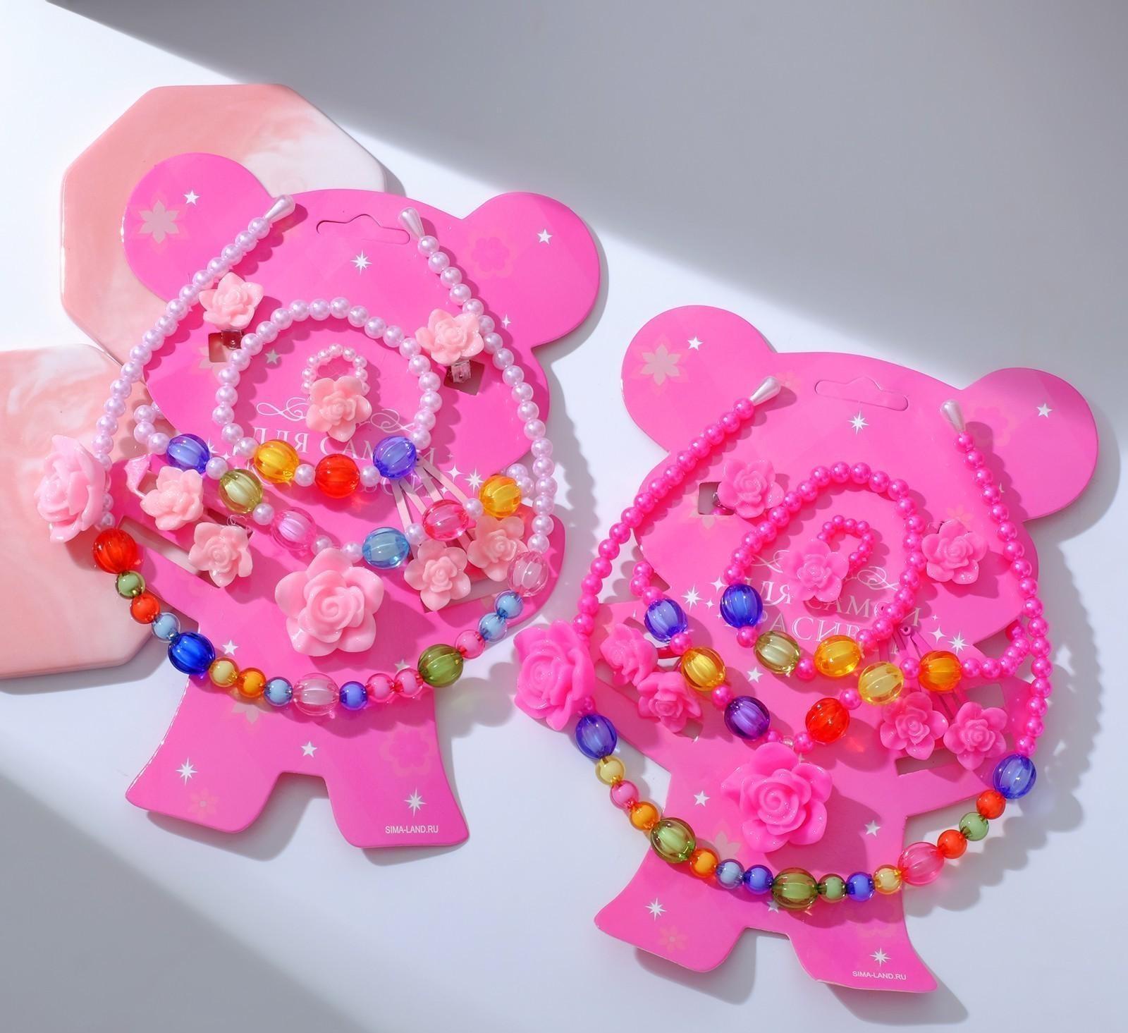 Комплект детский 