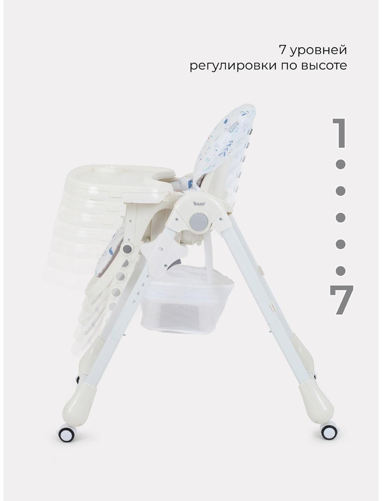 Стульчик для кормления Nature Tree, цвет белый