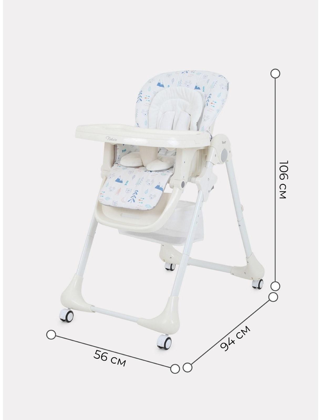 Стульчик для кормления Nature Tree, цвет белый