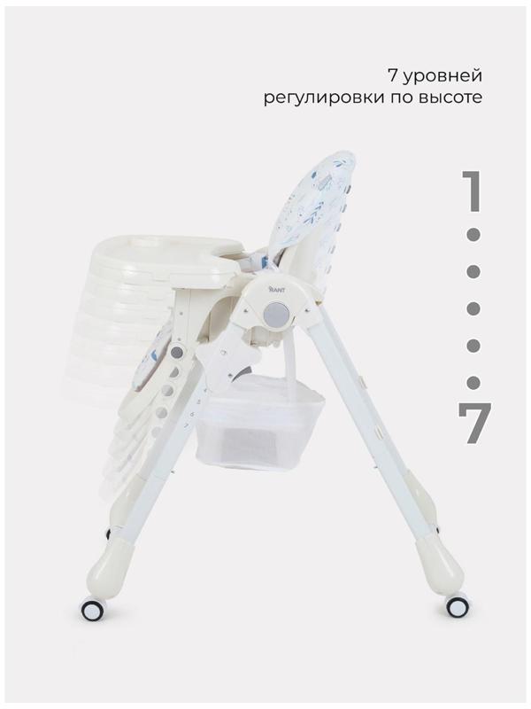 Стульчик для кормления Nature Tree, цвет белый