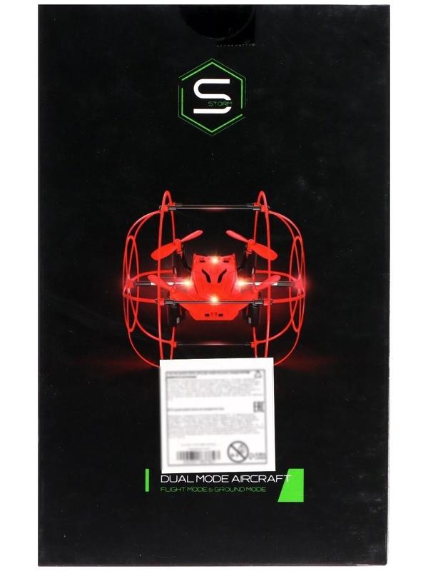 Квадрокоптер радиоуправляемый DRONE, работает от аккумулятора, цвет зелёный