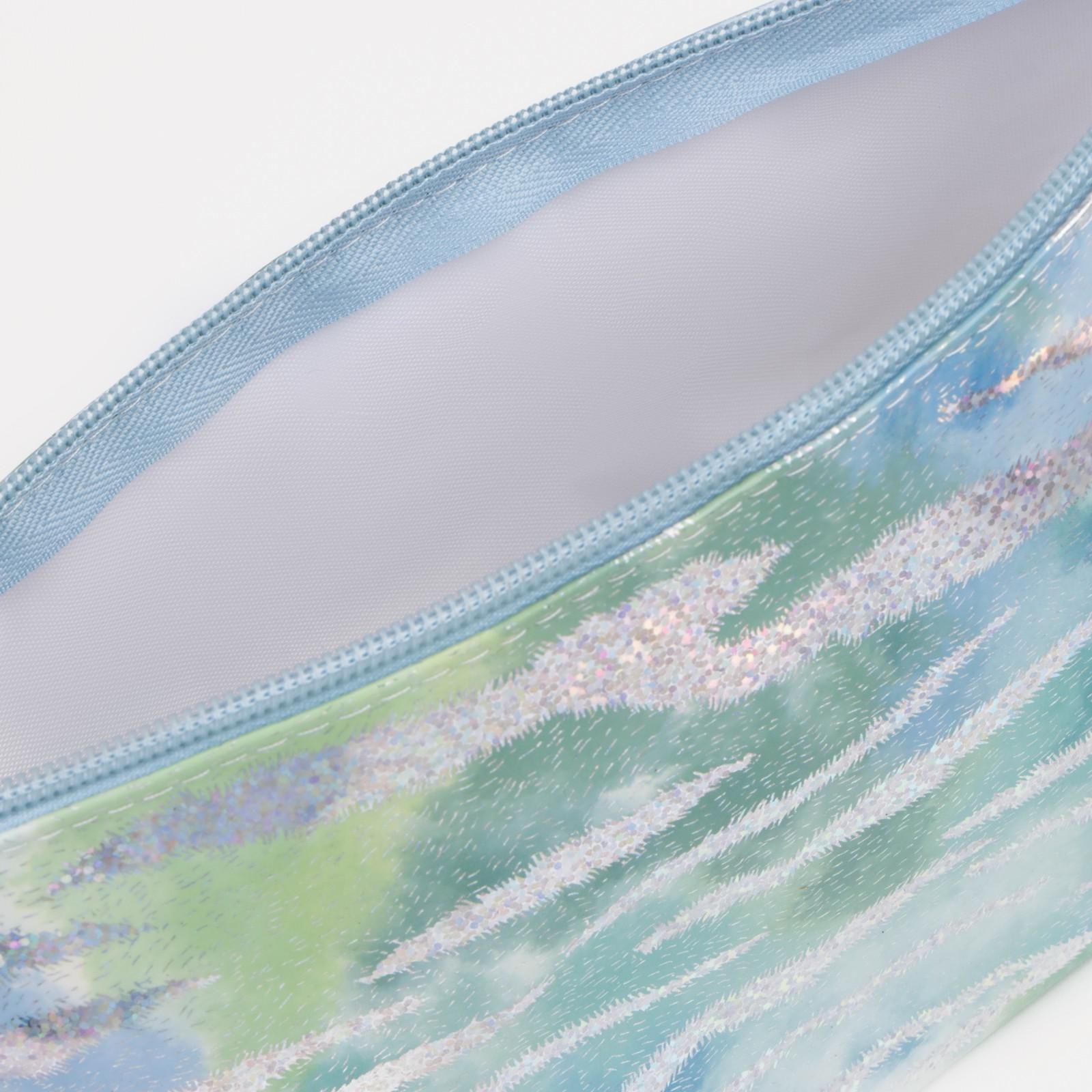 Косметичка на молнии, цвет голубой