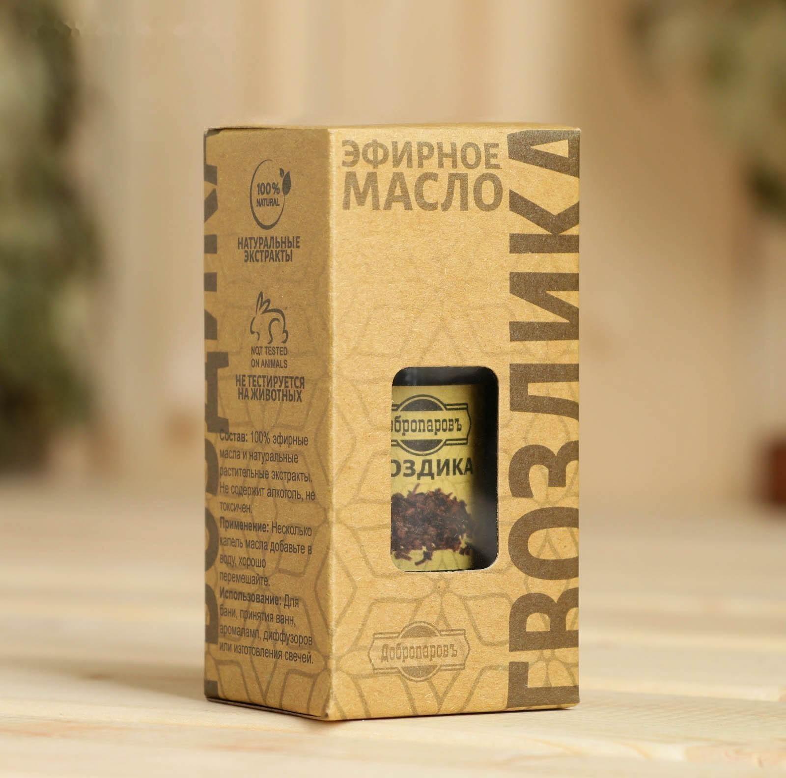 Масло эфирное 