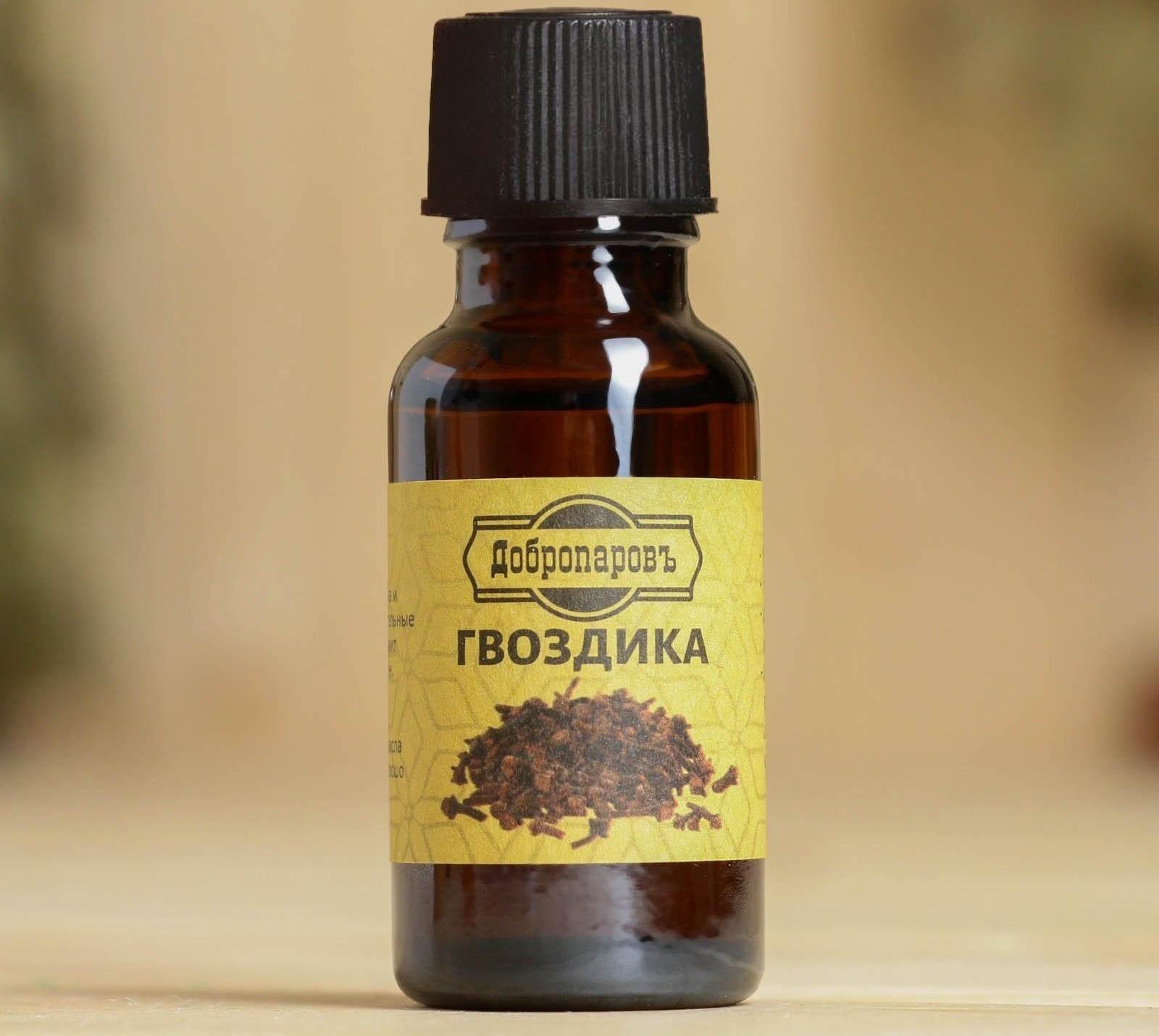 Масло эфирное 