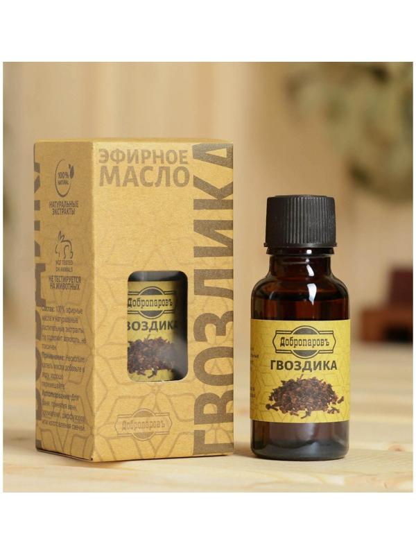 Масло эфирное 