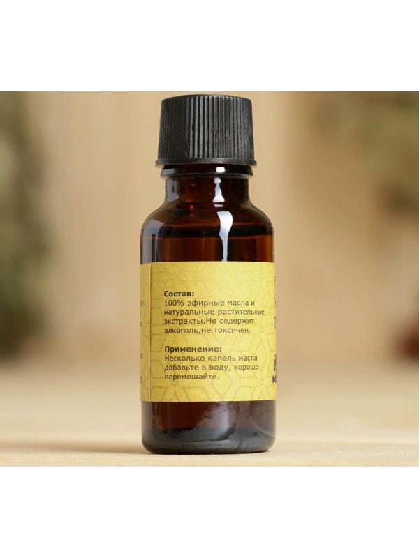 Масло эфирное 