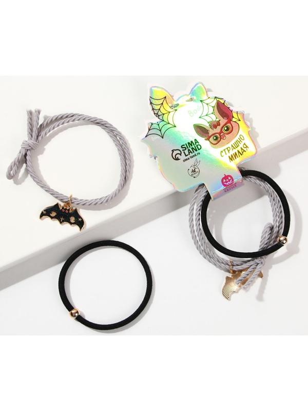 Резинки для волос «Ты бу-тифул», 2 шт., d = 5 см