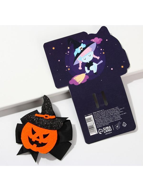 Заколка-бант для волос «Самая чудесная девочка», 6,5 х 7,5 х 1,5 см