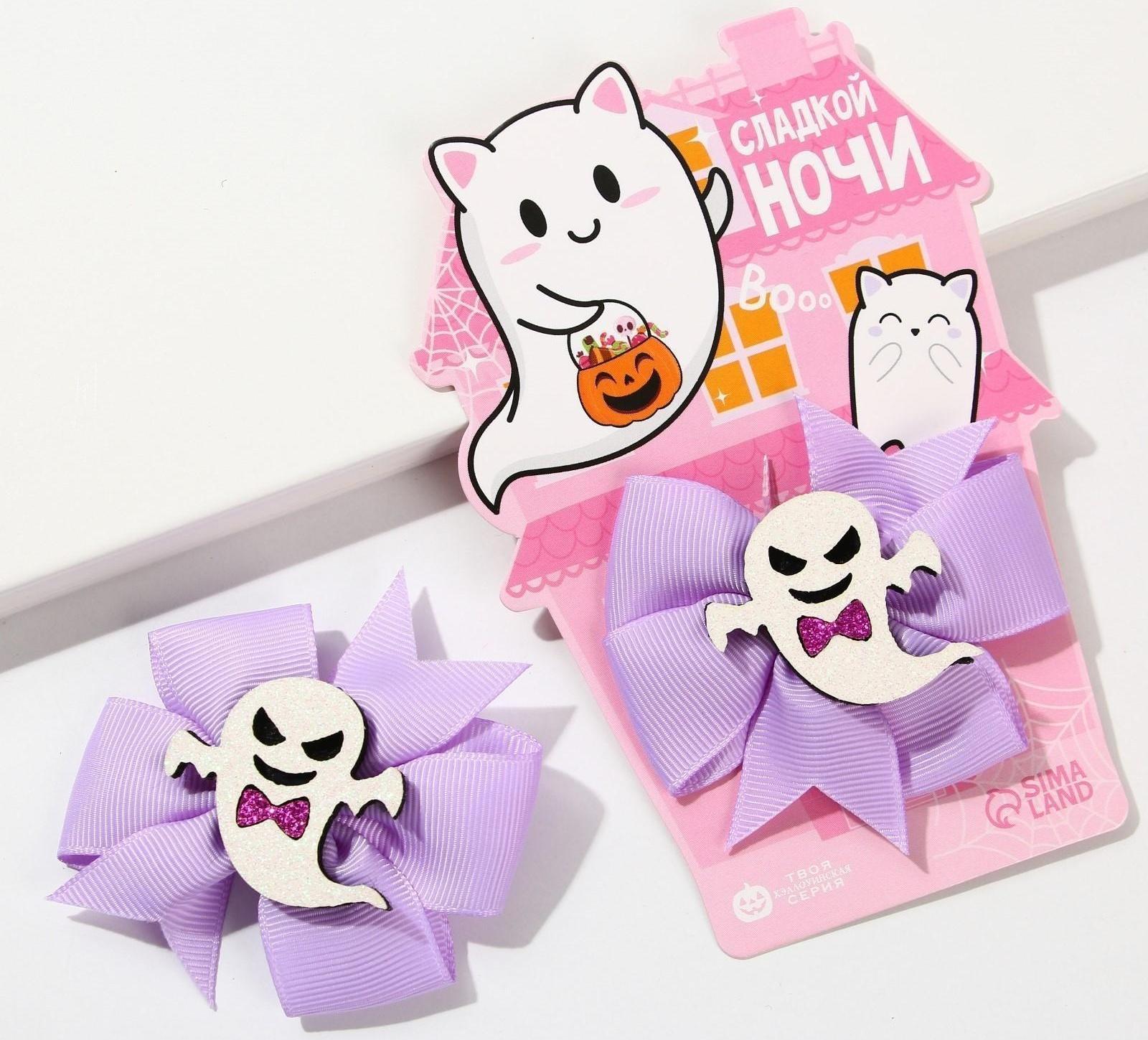 Заколка-бант для волос «Сладкой ночи», 6,5 х 7,5 х 1,5 см